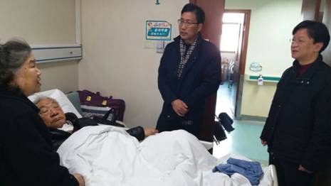 QQ图片20180208161844