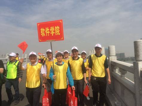 微信图片_20190509100724