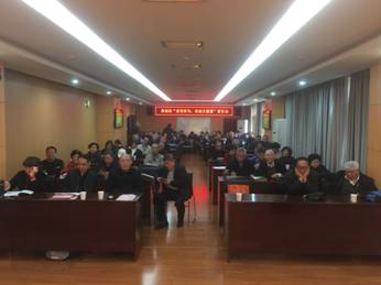 微信图片_20190328142233