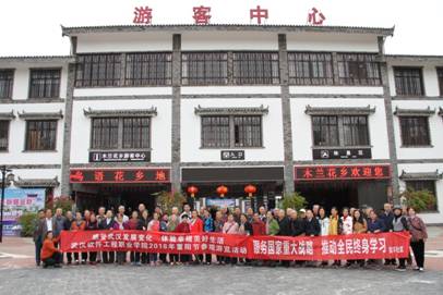 C:\Users\喻科\Desktop\新建文件夹 (3)\IMG_5038.JPG