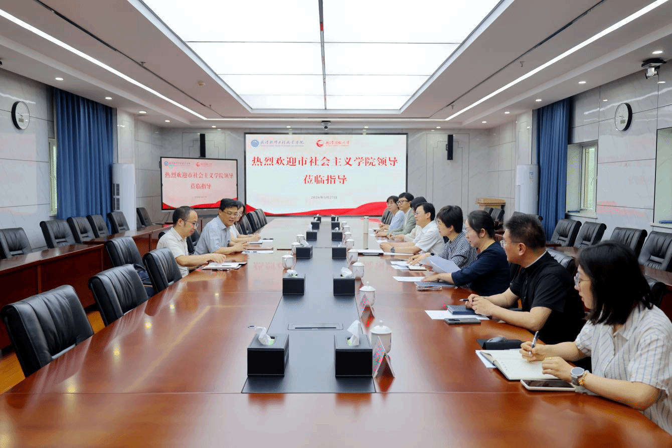▲座谈会现场 ▲座谈会现场