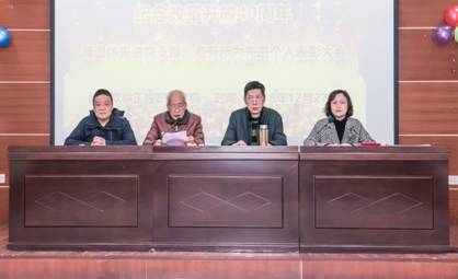 C:\Users\喻科\Desktop\新建文件夹 (4)\QQ图片20181228103212.jpg