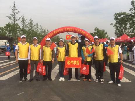 微信图片_20190509100627