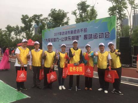 微信图片_20190509100652