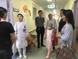 C:\DOCUME~1\ADMINI~1\LOCALS~1\Temp\WeChat Files\360962990878905354.jpg