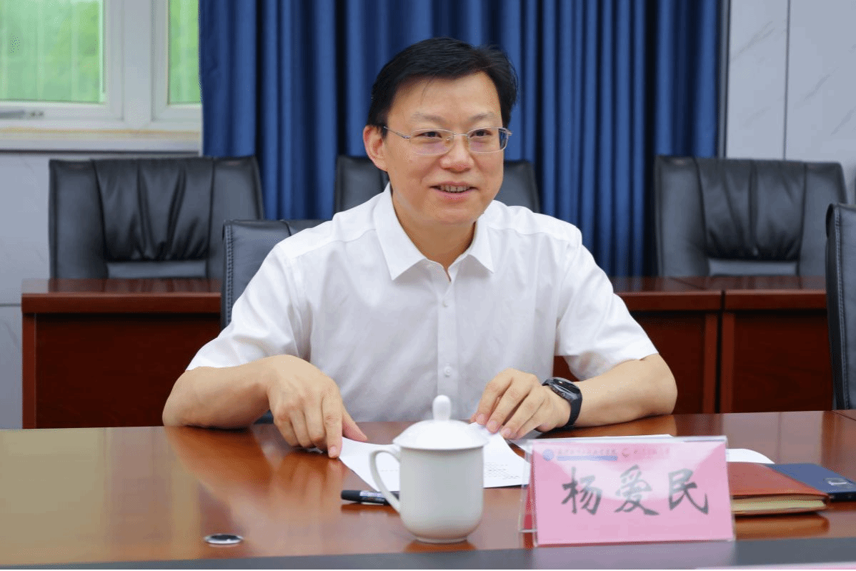 ▲杨爱民副书记致辞 ▲杨爱民副书记致辞