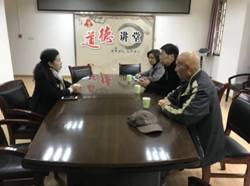 C:\DOCUME~1\ADMINI~1\LOCALS~1\Temp\WeChat Files\596812044264561807.jpg