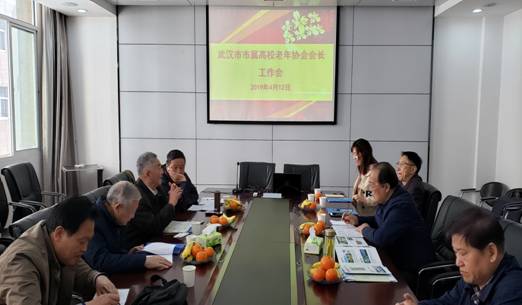 C:\Users\华\Documents\Tencent Files\398905924\FileRecv\MobileFile\20190412_094411.jpg