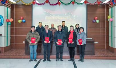 C:\Users\喻科\Desktop\新建文件夹 (4)\QQ图片20181228103258.jpg